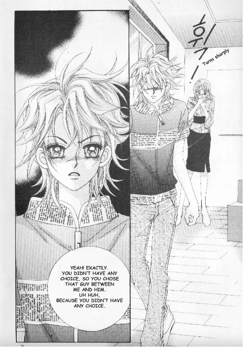Boy of the Female Wolf Chapter 3 7